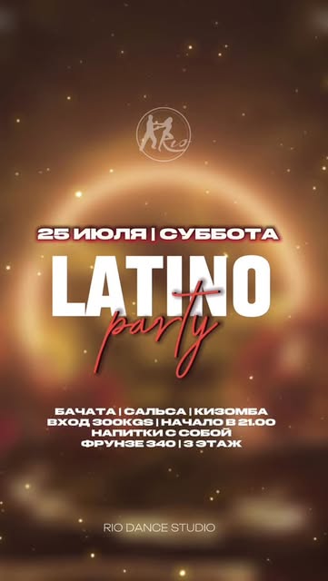 Latino Party