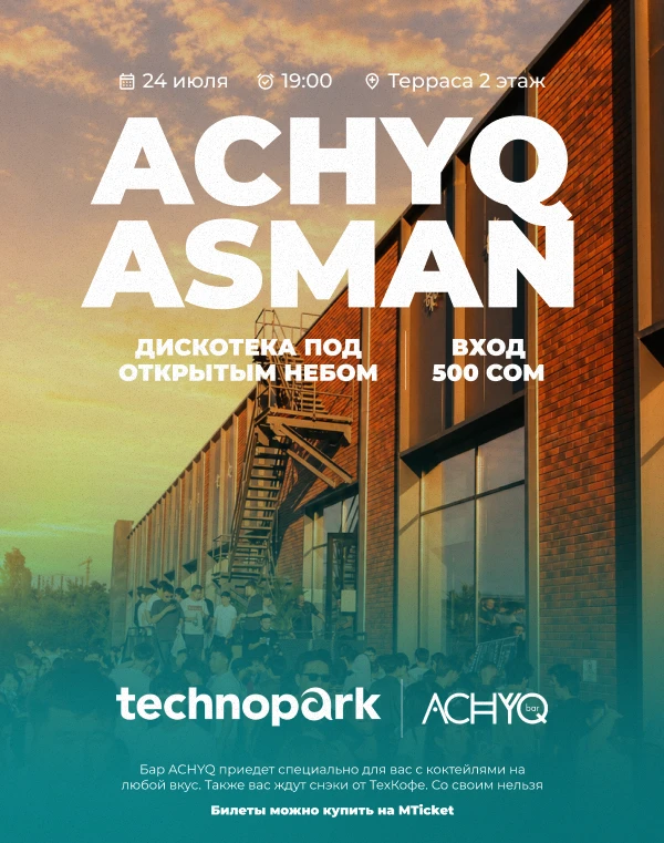 ACHYQ ASMAN
