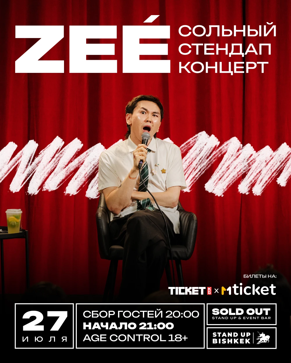 Stand-up: ZEE