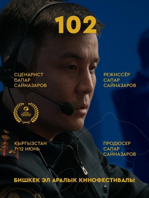 102
