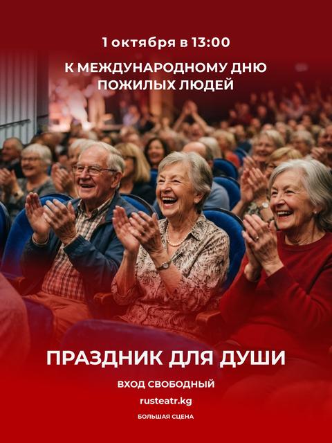 ABBA вместо sLOVE