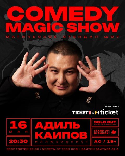 Comedy Magic Show