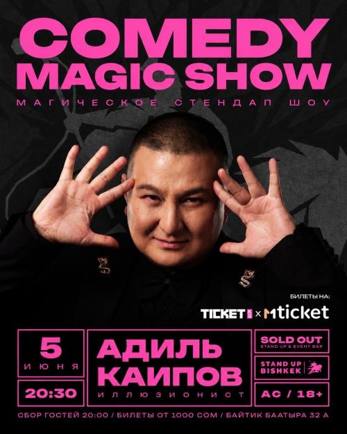 Comedy Magic Show