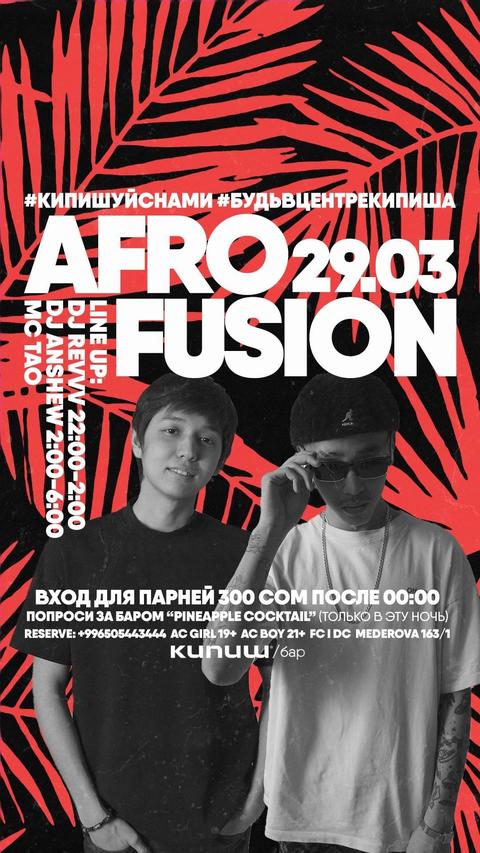 AFRO FUSION