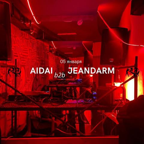 AIDAI b2b JEANDARM