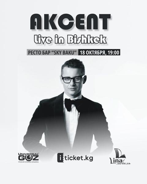 AKCENT