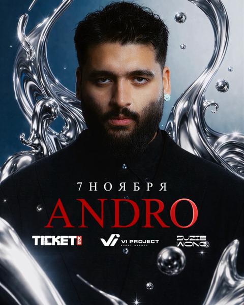 ANDRO