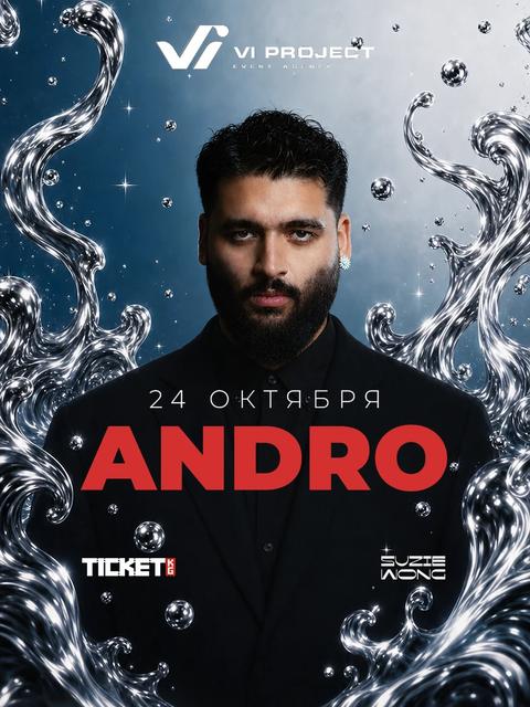 ANDRO