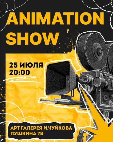 Animation Show