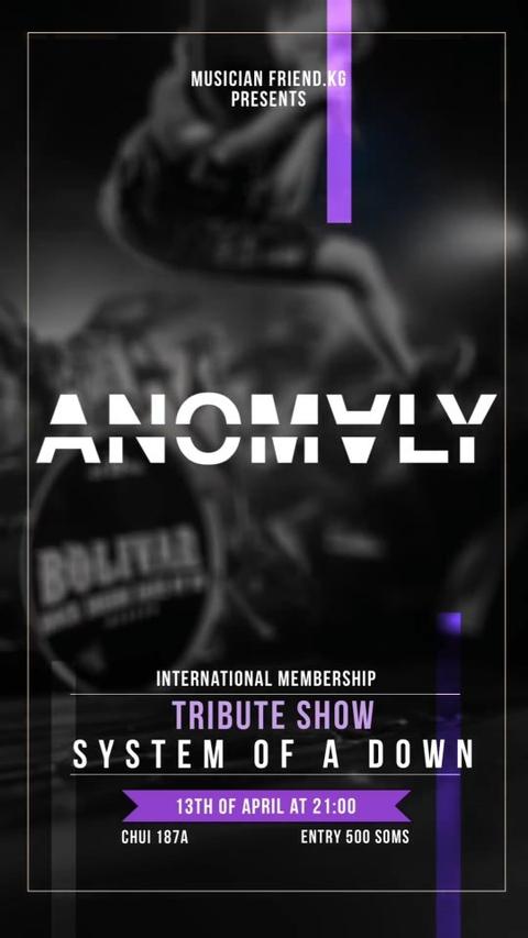 System of a Down от ANOMALY