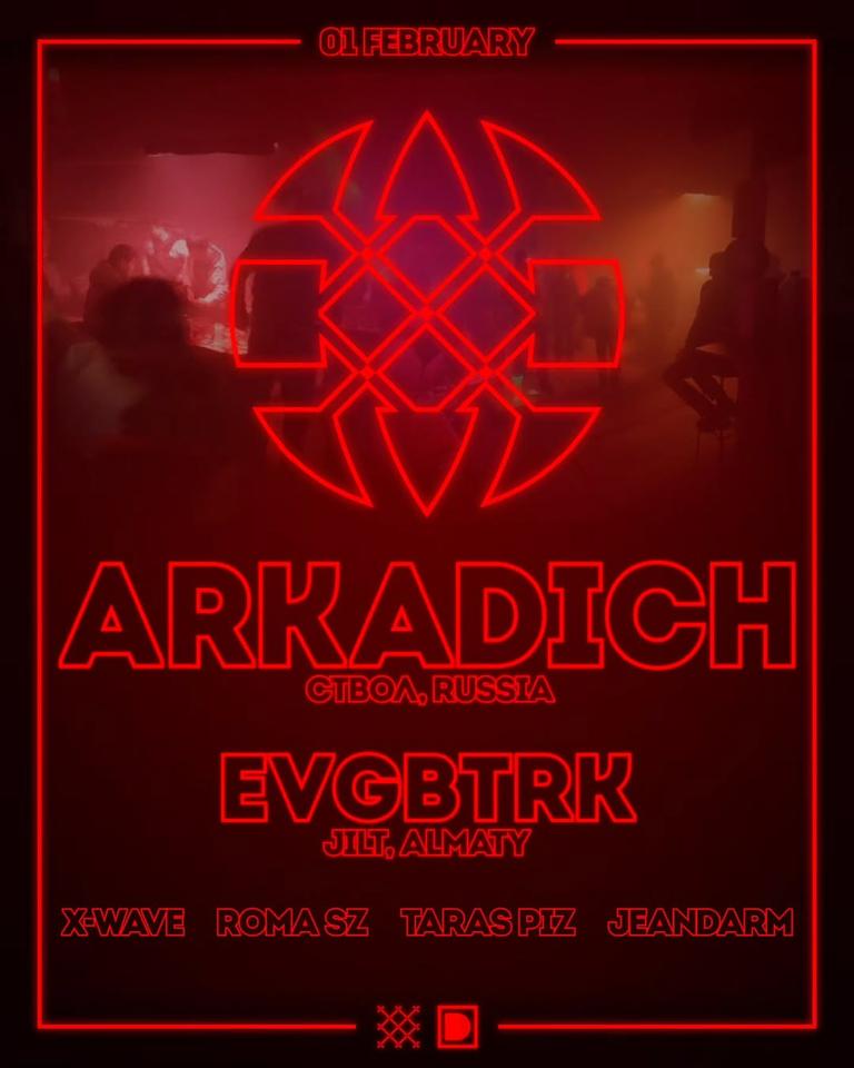 ARKADICH