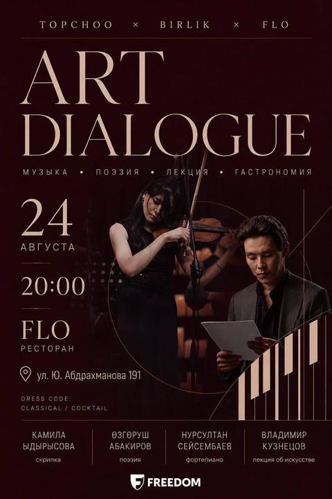 ART DIALOGUE