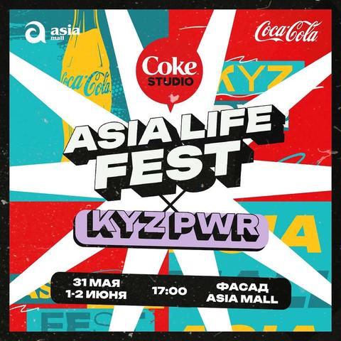 ASIA LIFE FEST