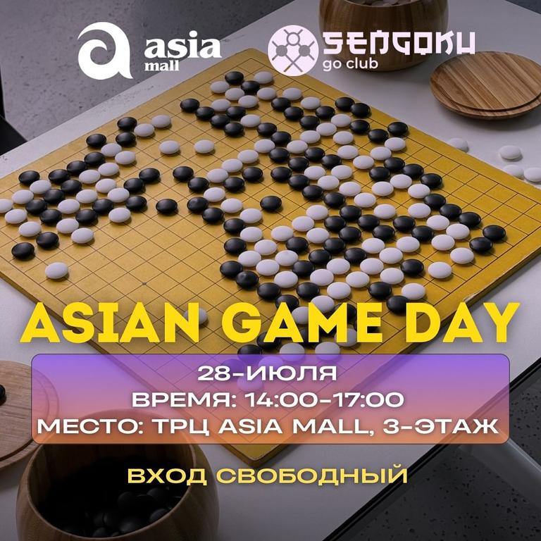 Asian Game Day