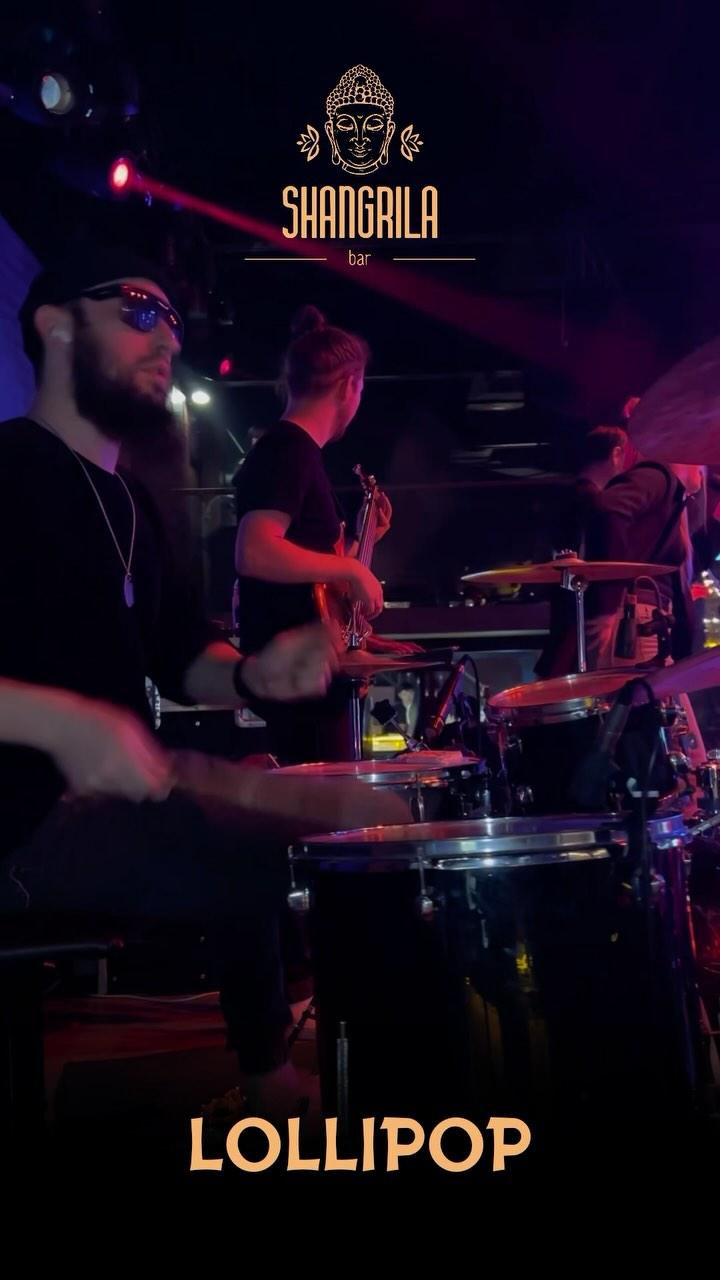 Band Lollipop