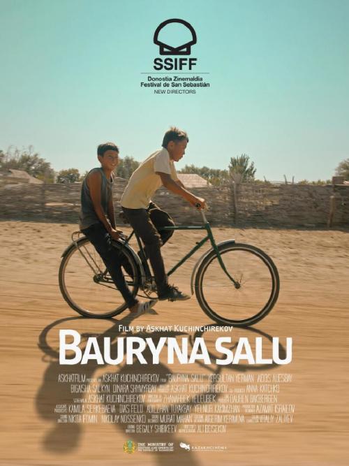 Баурына Салу / Bauryna Salu