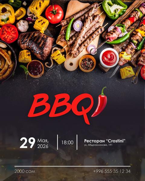 BBQ