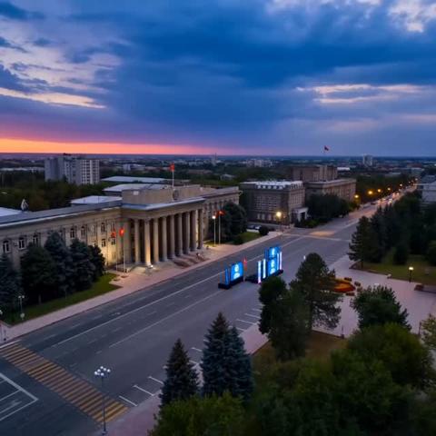 Бишкекский международный кинофестиваль.