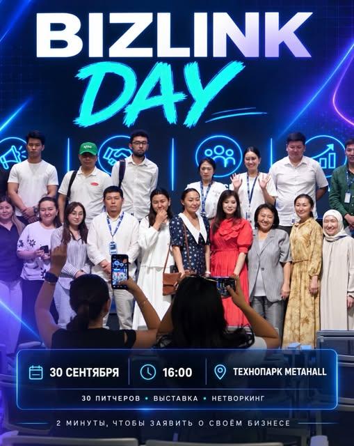 BizLink Day