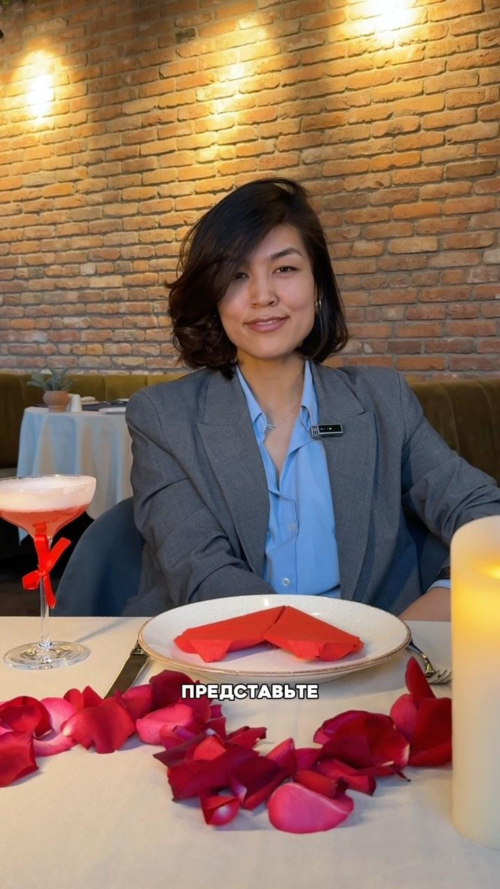 Blind Dating Brunch