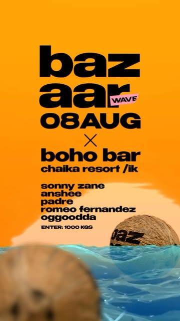 Bazaar Wave
