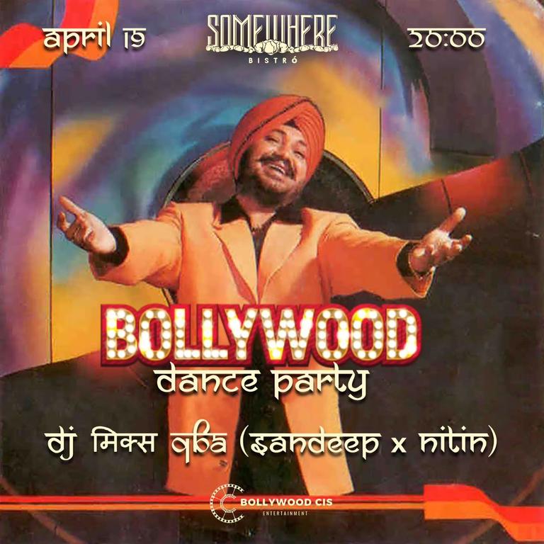 Bollywood Dance Party