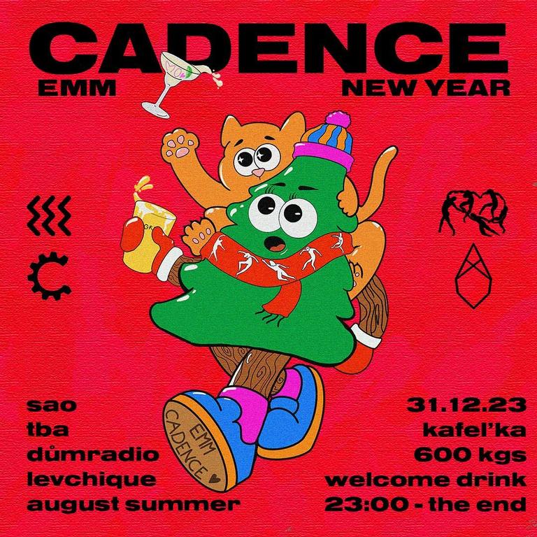 Cadence EMM New Year