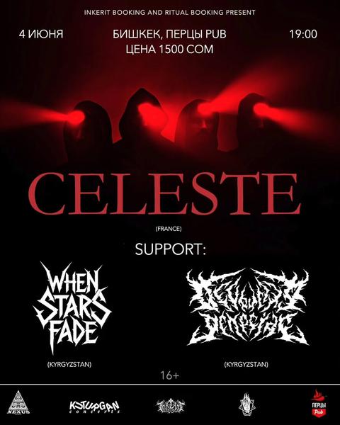CELESTE