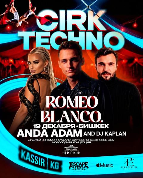 CIRK x TECNO