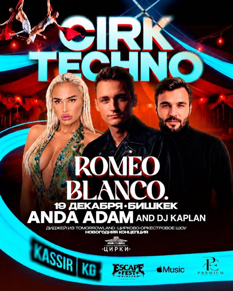 CIRK x TECNO