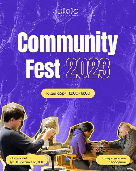 Community Fest 2023