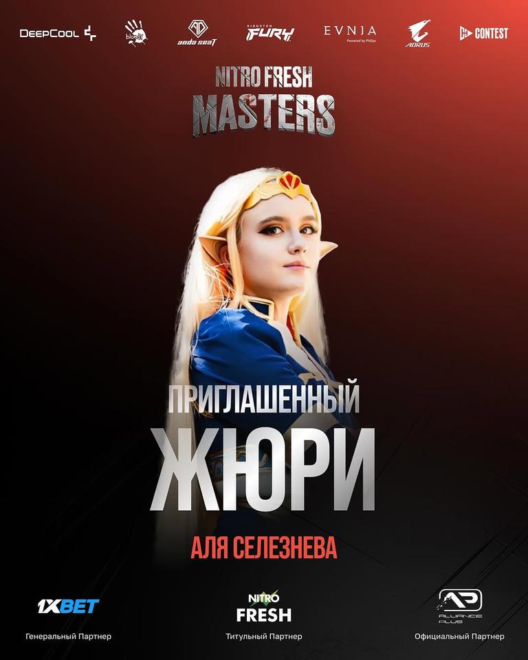Cosplay Battle