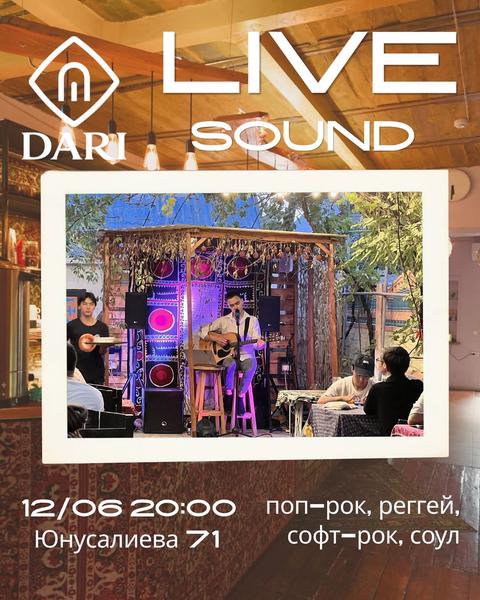 LIVE SOUND