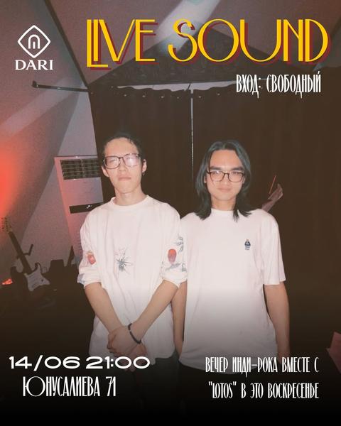 Live Sound — вечер инди-рока с Lotos