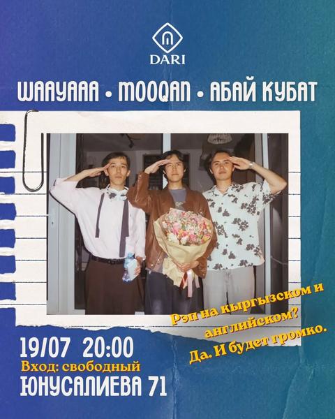 Waayaaa, Mooqan и Абай Кубат