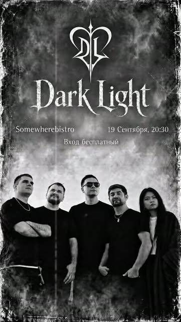 Dark Light — HIM Tribute
