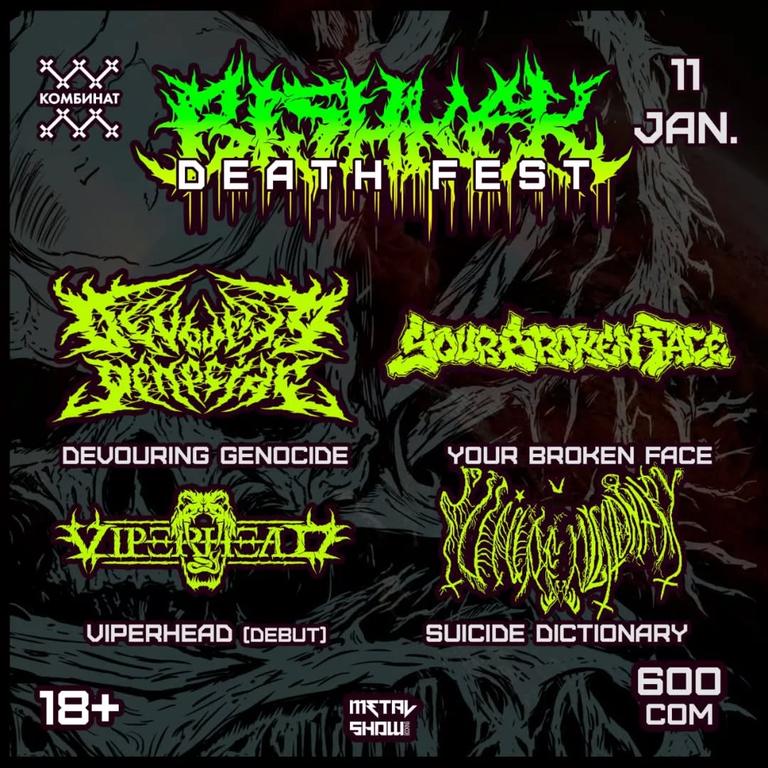 Bishkek Death Fest