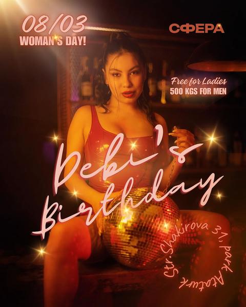 DEBI'S BIRTHDAY