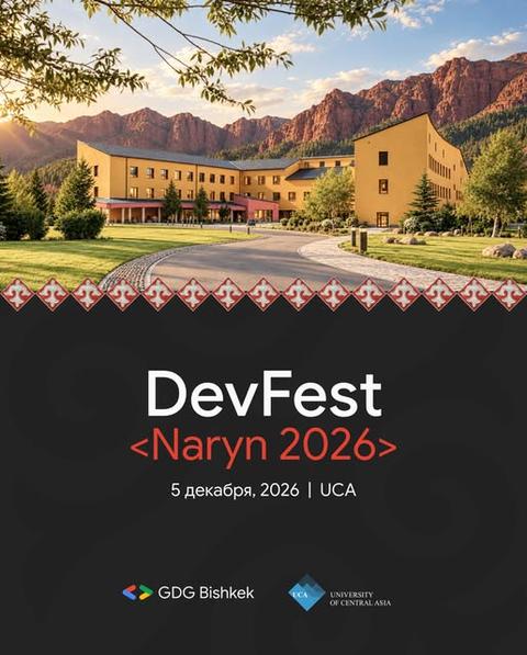 DevFest Naryn 2026