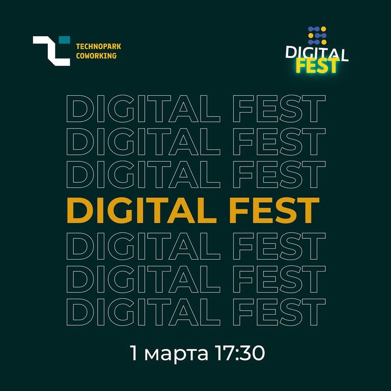 DIGITAL FEST 2024