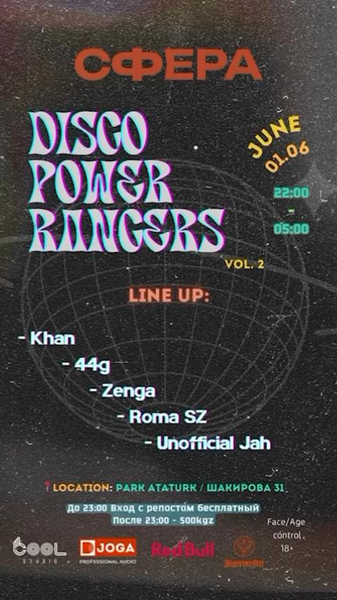 DISCO POWER RANGERS