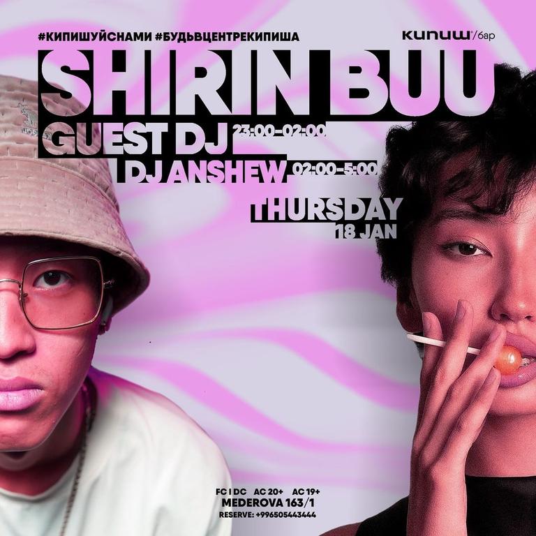 GUEST DJ SHIRIN BUU