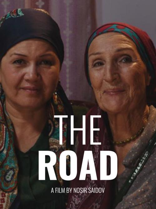 Жол / The Road