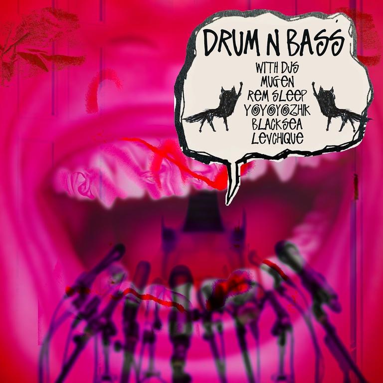 Drum N’ Bass