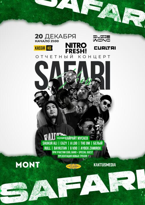 Eazy - Safari show
