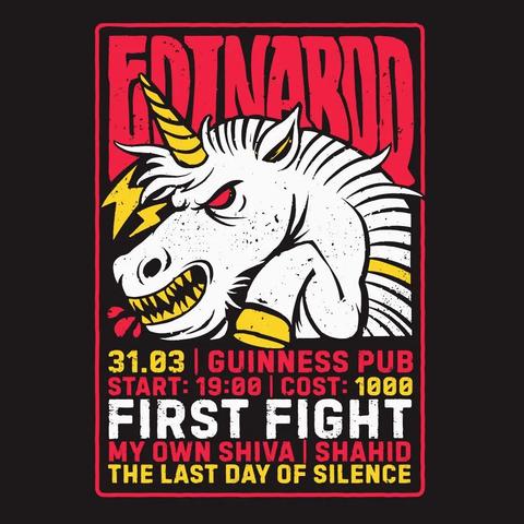Edinaroq