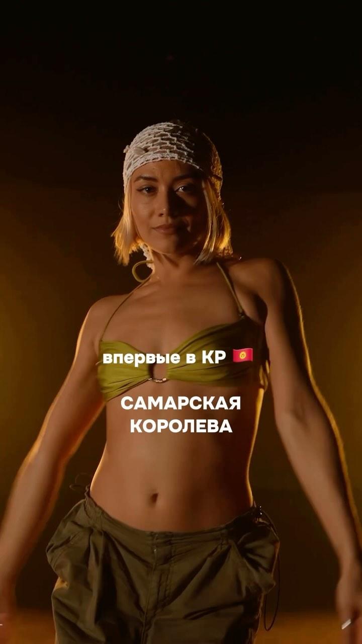 Мастер-класс High Heels: Екатерина Епанешникова