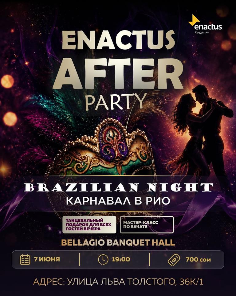 Enactus AFTERPARTY 2026 — Brazilian Night
