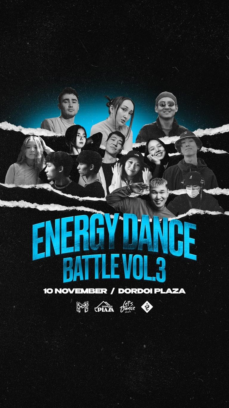 ENERGY DANCE BATTLE. VOL 3