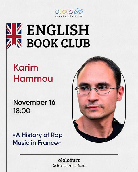 English Book Club: Karim Hammou